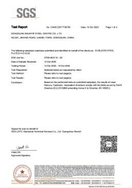 Shumyip Certificate 3