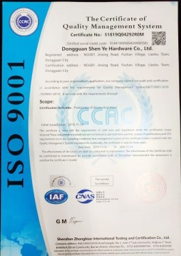 Shumyip Certificate 6
